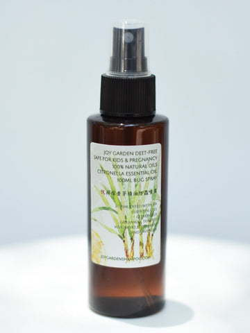 Joy Garden DEET-Free Safe Bug Spray for Kids and Pregnancy  100% Natural Citronella Essential Oil Insect Repellent Spray