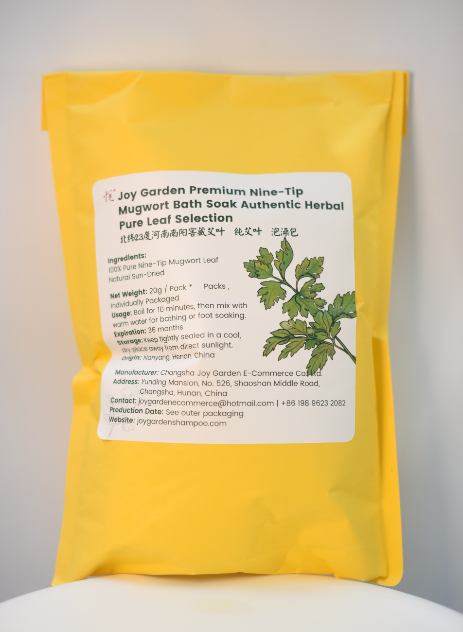 Mugwort pure dried mugwort leaves for boiling and bathing Natural, warm healing aroma Herbs 9 baths amount Artemisia Herb Loose Leaves