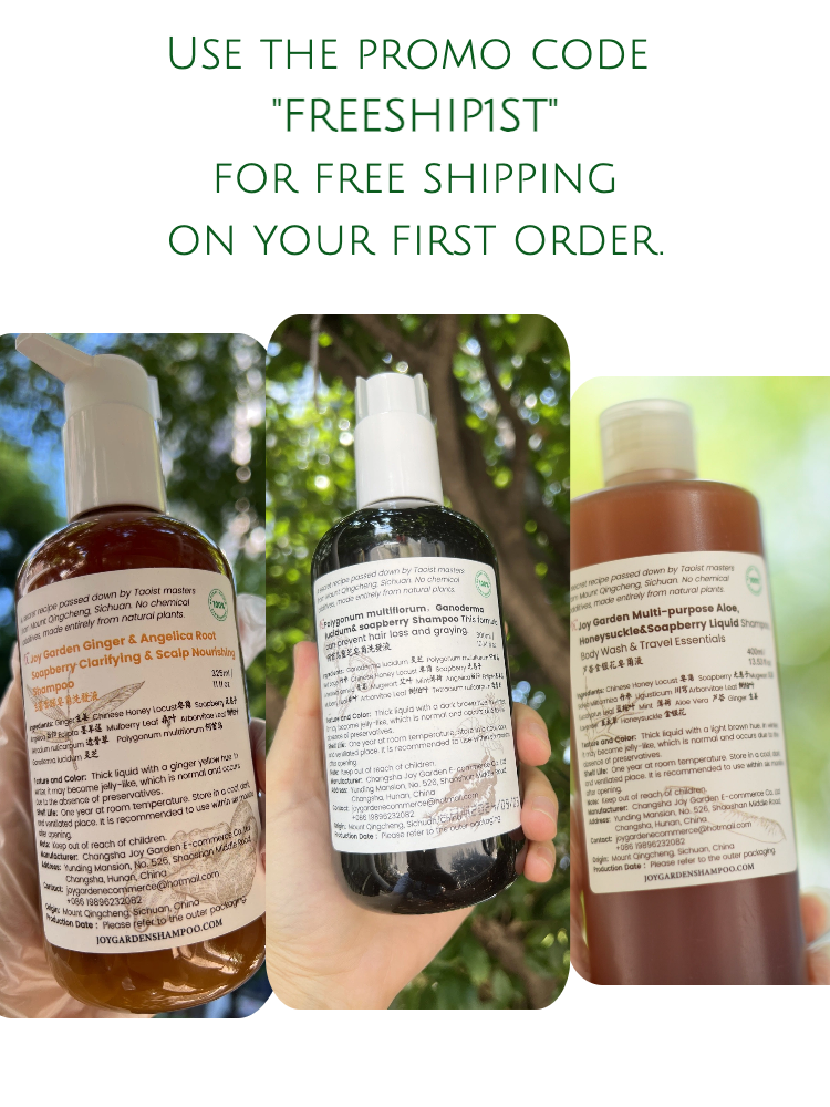 Joy Garden Fo-Ti (He Shou Wu) Herbal Shampoo – Reishi & Soapberry TCM Formula for Hair Regrowth & Graying Prevention