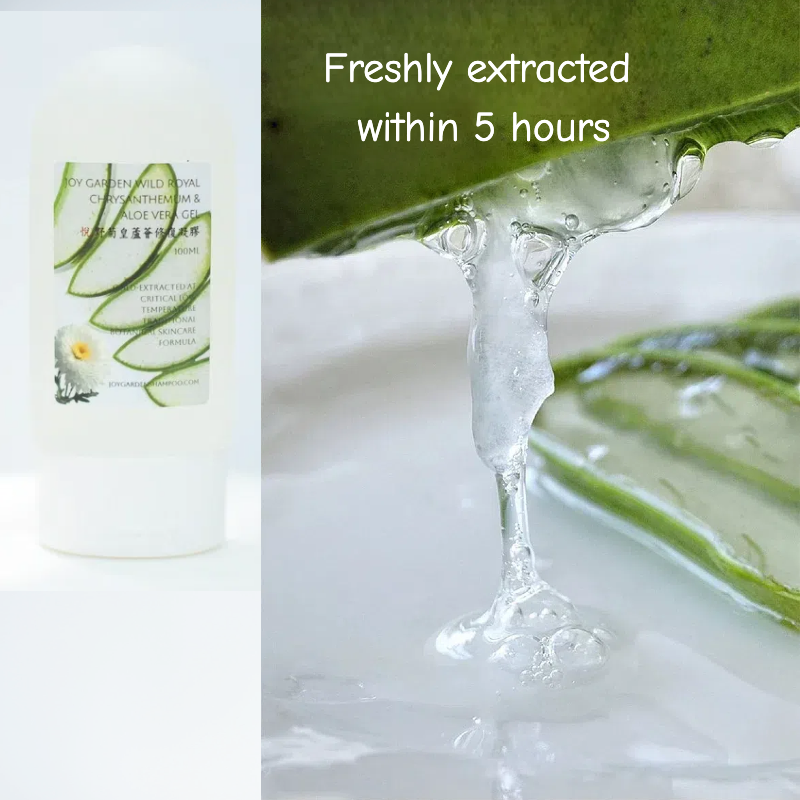 Wild Royal Chrysanthemum & Aloe Vera Gel 100mlRefreshing and anti-inflammatory with no sticky residue. Cooling sensation for summer after-sun repair and steroid-damaged skin recovery.Plant-based, freshness-locked formula