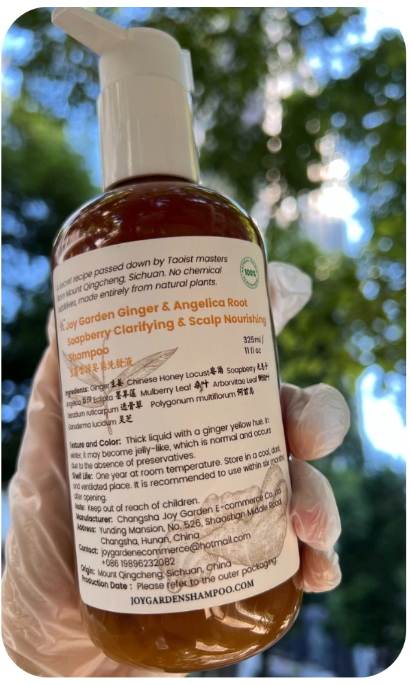 Joy Garden ginger angelica root soapberry herbal shampoo for clarifying and nourishing scalp