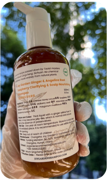 Joy Garden ginger angelica root soapberry herbal shampoo for clarifying and nourishing scalp
