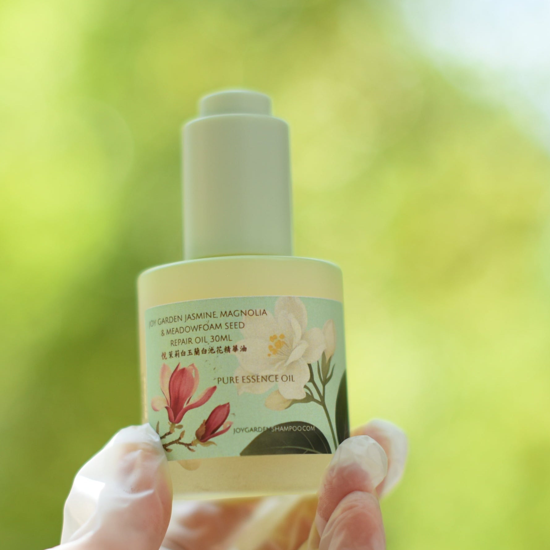 Joy Garden Jasmine Magnolia and Meadowfoam Seed Repair Oil – nourishing facial oil for dry and sensitive skin, natural botanical skincare