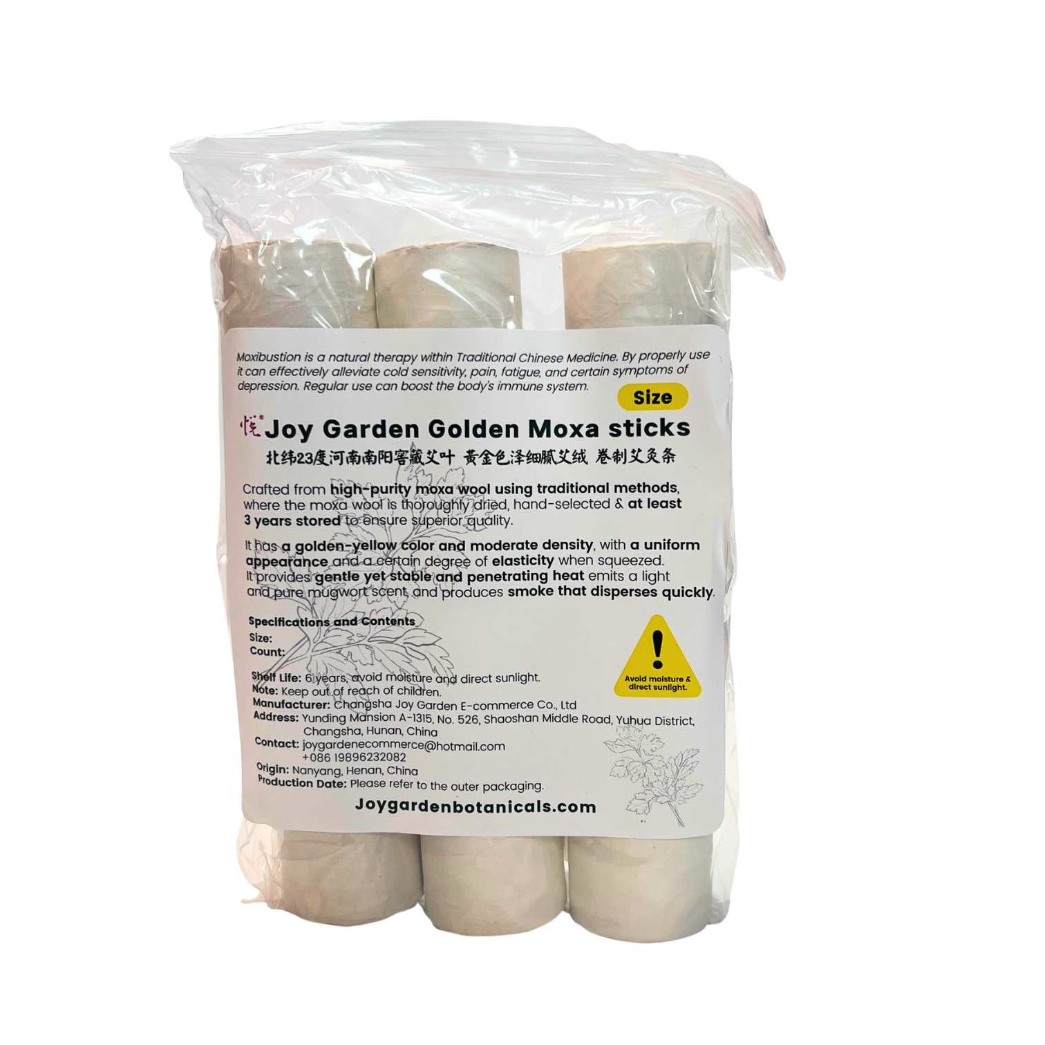 Jumbo Golden Moxa Rolls - Professional Aged Mugwort Sticks for Large Body Areas - Deep Penetrating Heat for Spine, Back & Hips