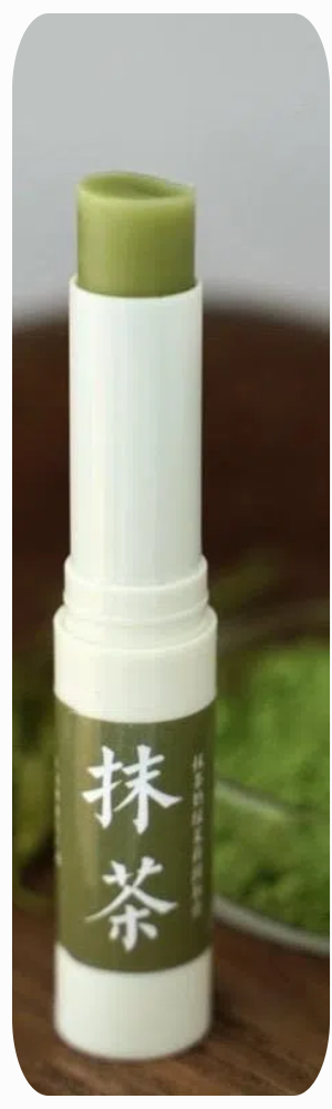 Joy Garden matcha lip balm 