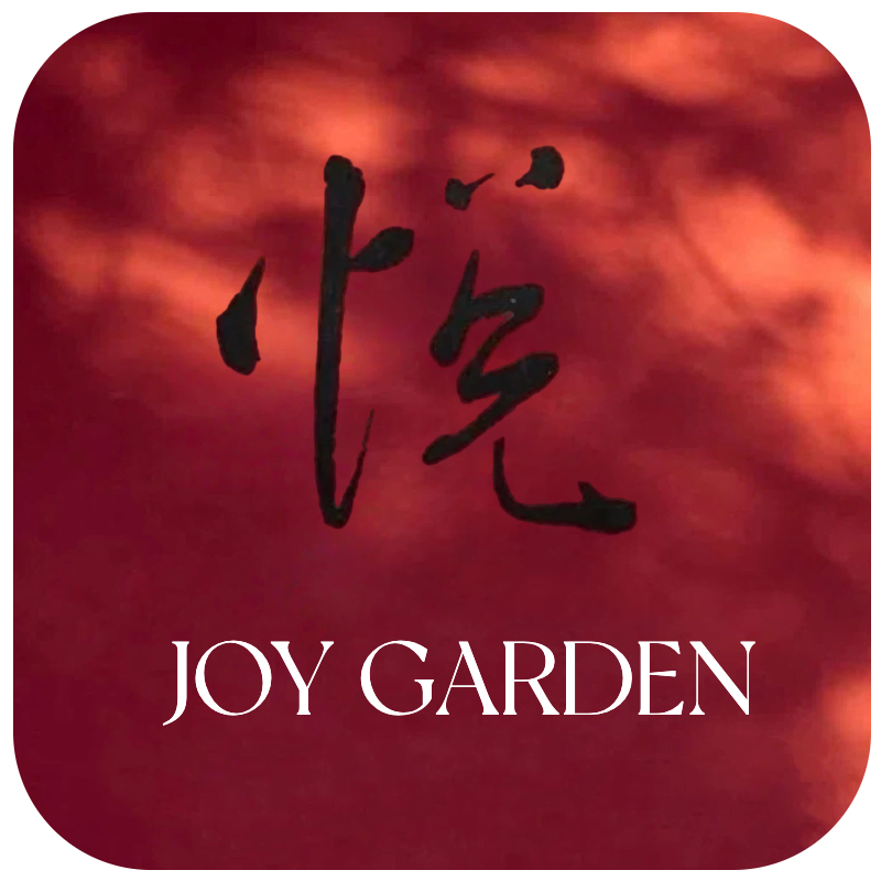 Joy Garden Botanicals