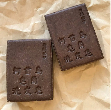 He Shou Wu Shampoo Bar for Buzz Cuts & Thinning Hair - Not for Oily Scalp (Lower Potency than Liquid Version)