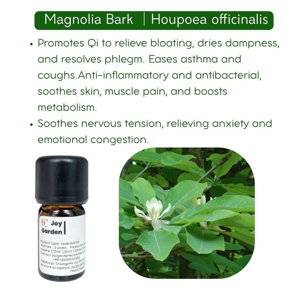 Magnolia Bark Essential oil  (Supercritical CO2 Extract) | 5ml