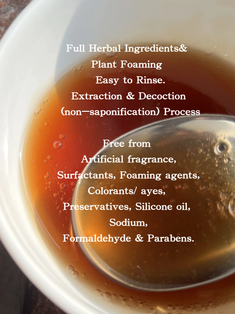 Joy Garden herbal liquid shampoo texture and natural light amber color