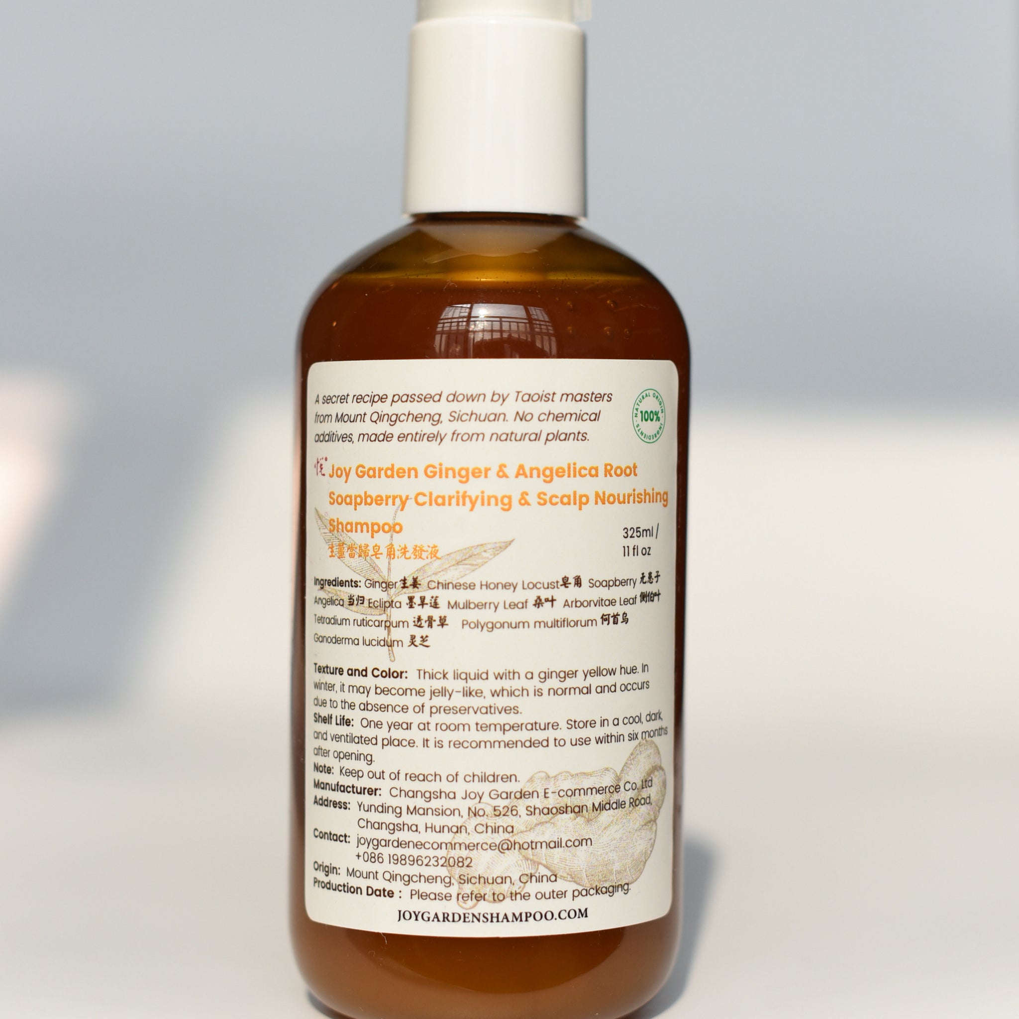 Joy Garden Ginger & Angelica Root Soapberry Herbal Shampoo – natural formula for healthy scalp and refreshed hair.