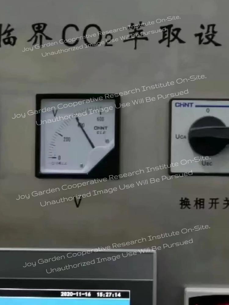 Joy Garden herbal oil production facility, showcasing natural extraction and supervision