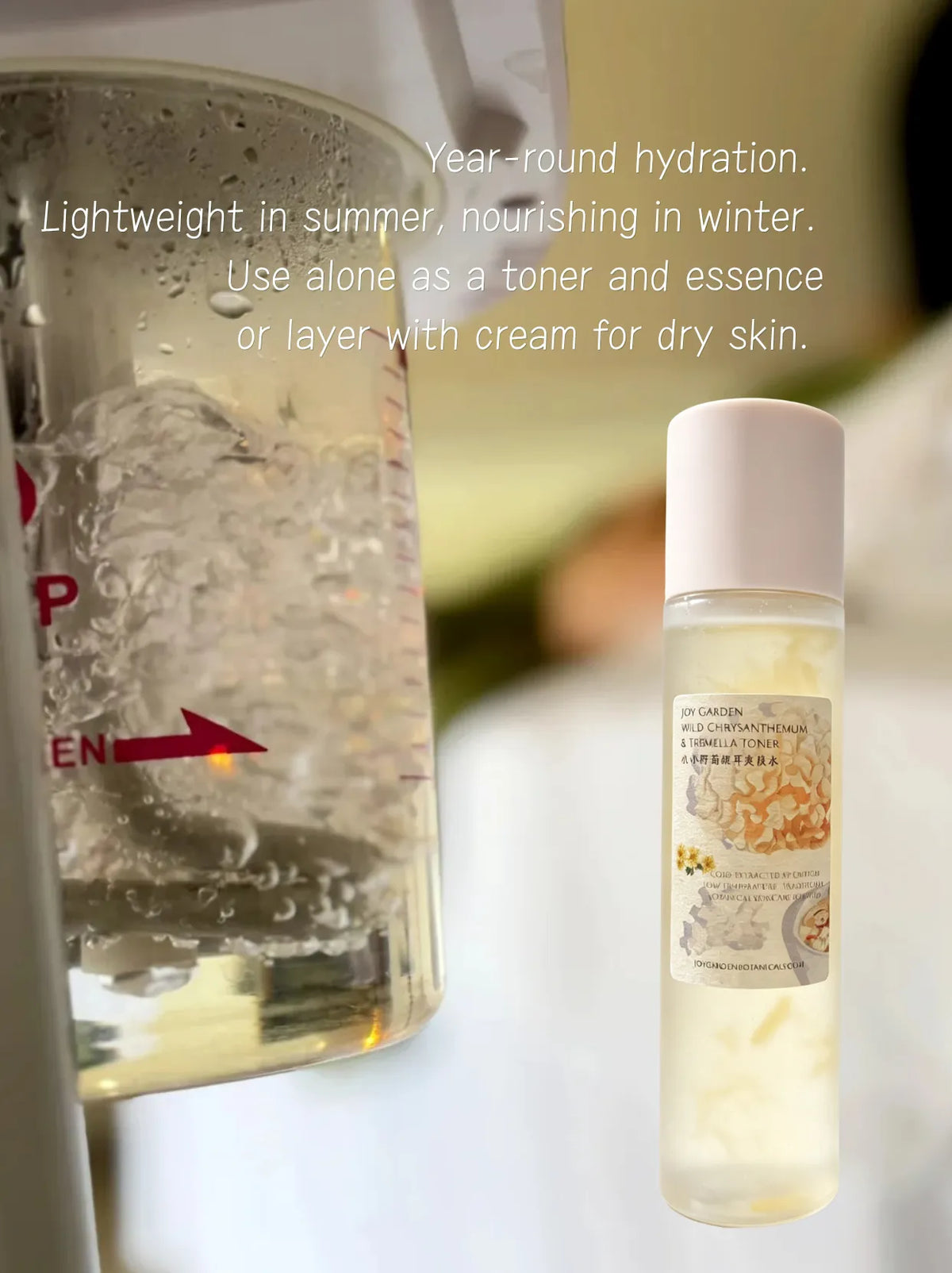 Joy Garden essence bottle beside lab extraction beaker with year-round hydration layering tips