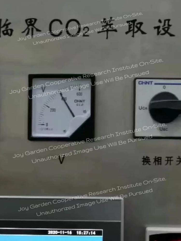 Joy Garden Chuanxiong TCM essential oil with pure botanical extract, traditional Chinese medicine formula for natural wellness and relaxation