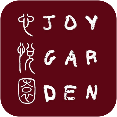 Joy Garden Botanicals