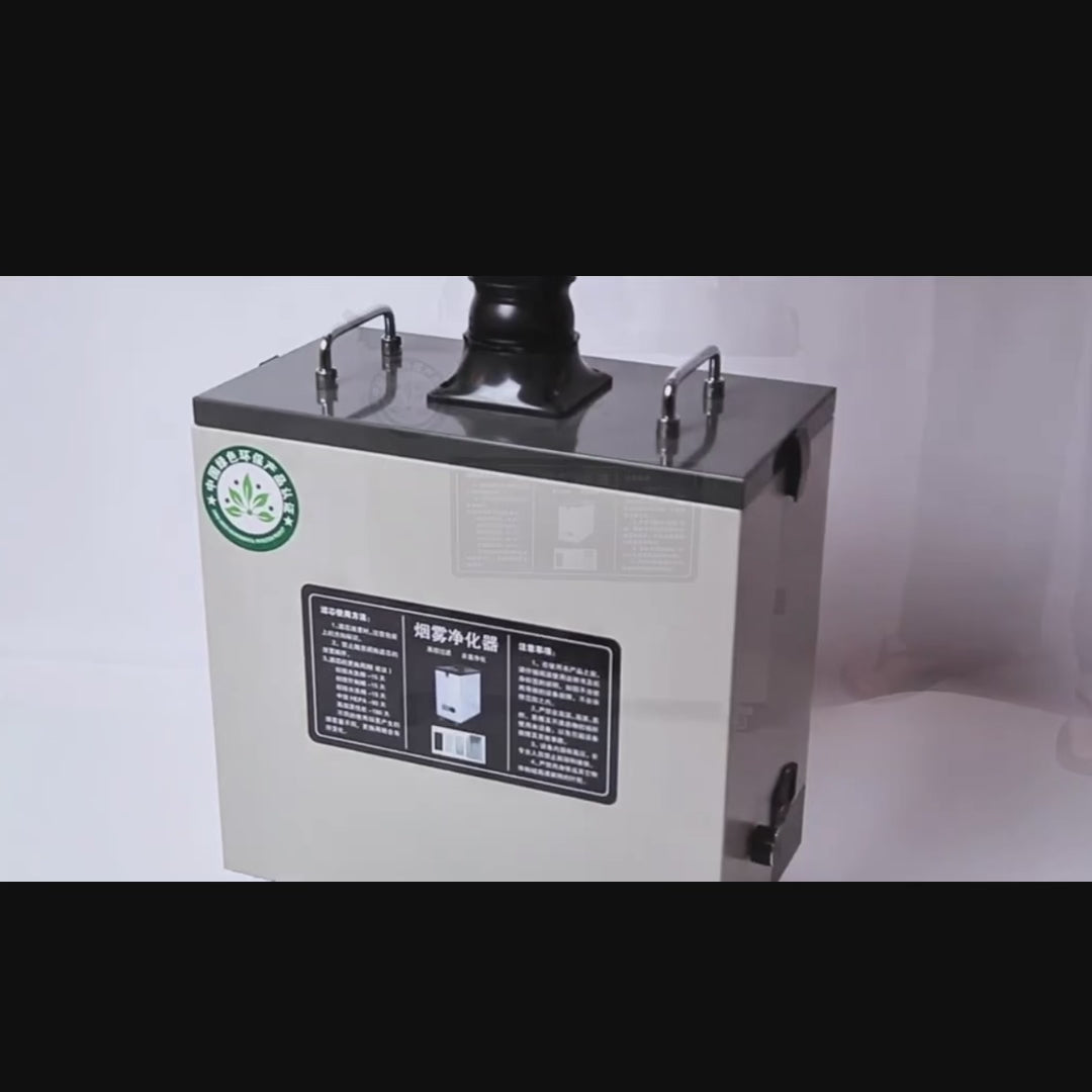 Moxibustion Smoke Extractor